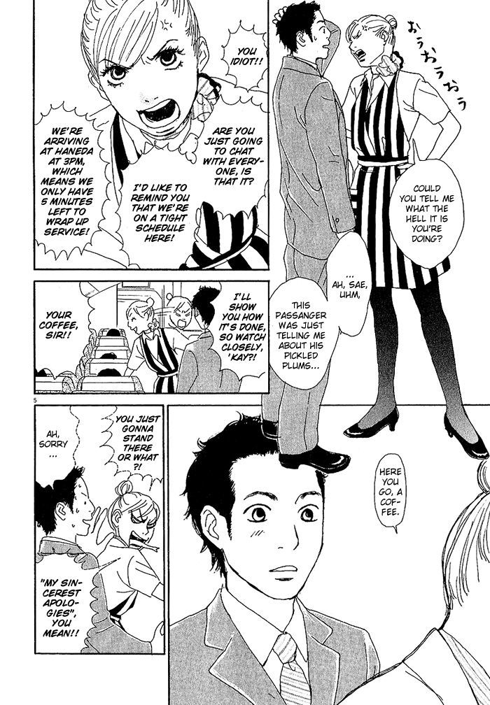 CA to Oyoubi! Chapter 2 page 5 - Chapter 2 : In Love