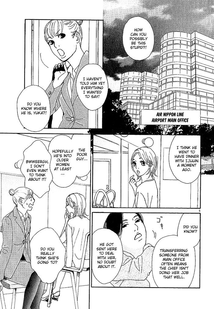 CA to Oyoubi! Chapter 2 page 6 - Chapter 2 : In Love