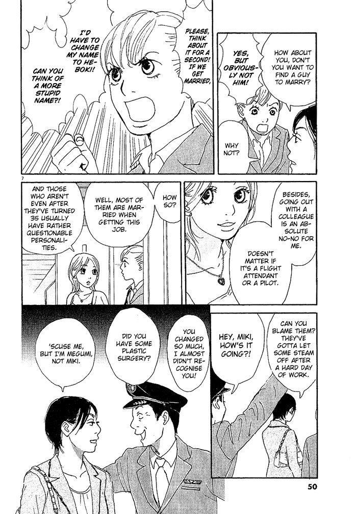CA to Oyoubi! Chapter 2 page 7 - Chapter 2 : In Love