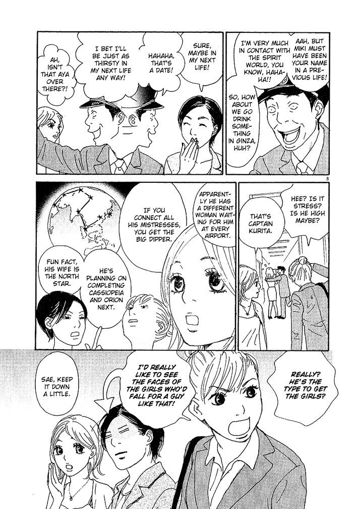 CA to Oyoubi! Chapter 2 page 8 - Chapter 2 : In Love