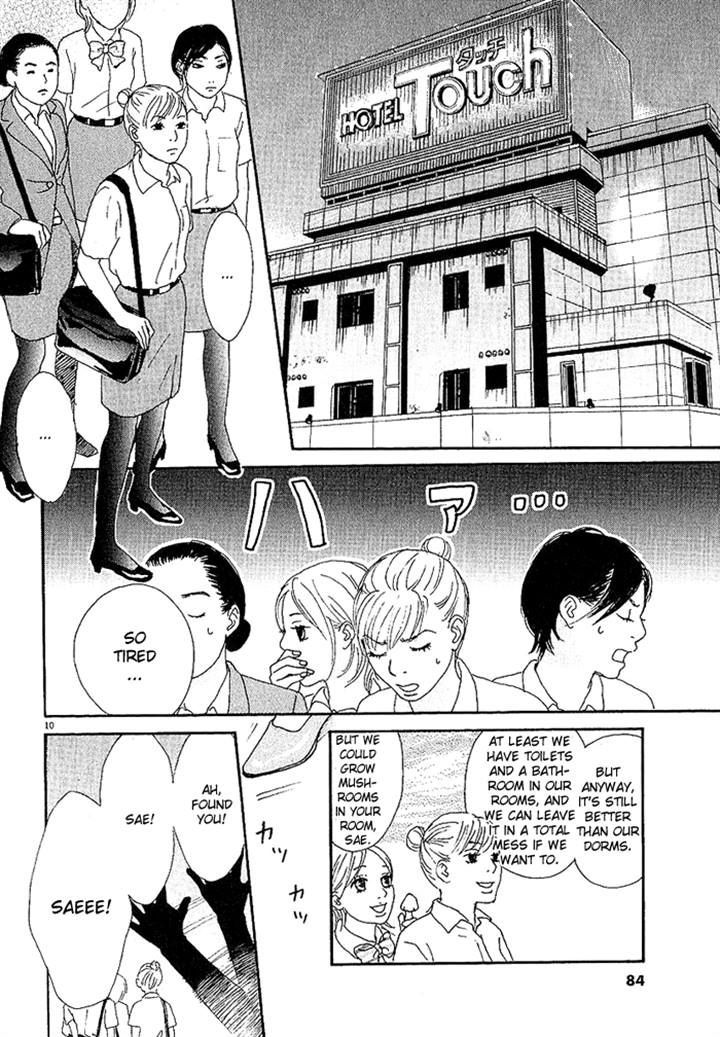 CA to Oyoubi! Chapter 3 page 10 - Chapter 3