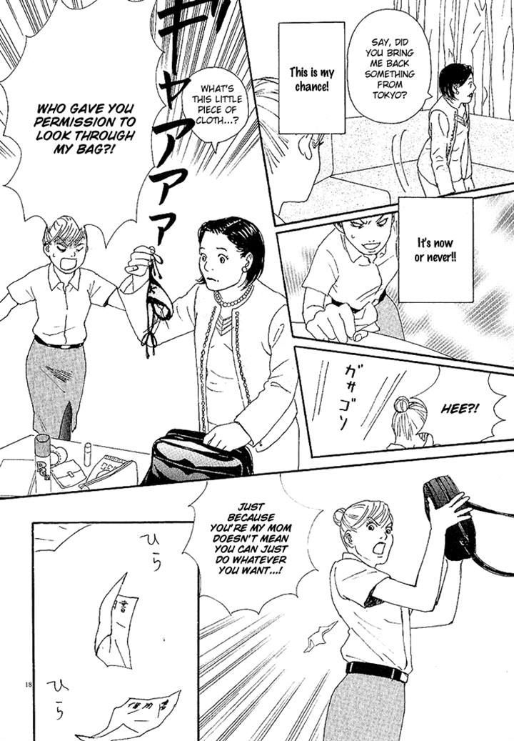 CA to Oyoubi! Chapter 3 page 18 - Chapter 3
