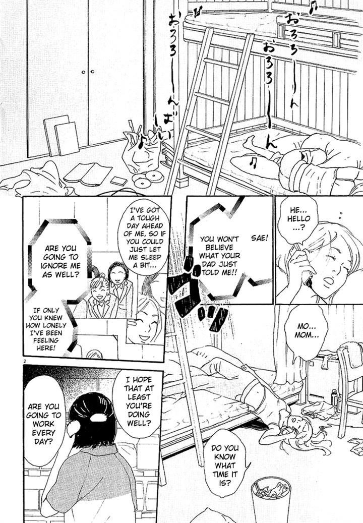 CA to Oyoubi! Chapter 3 page 2 - Chapter 3