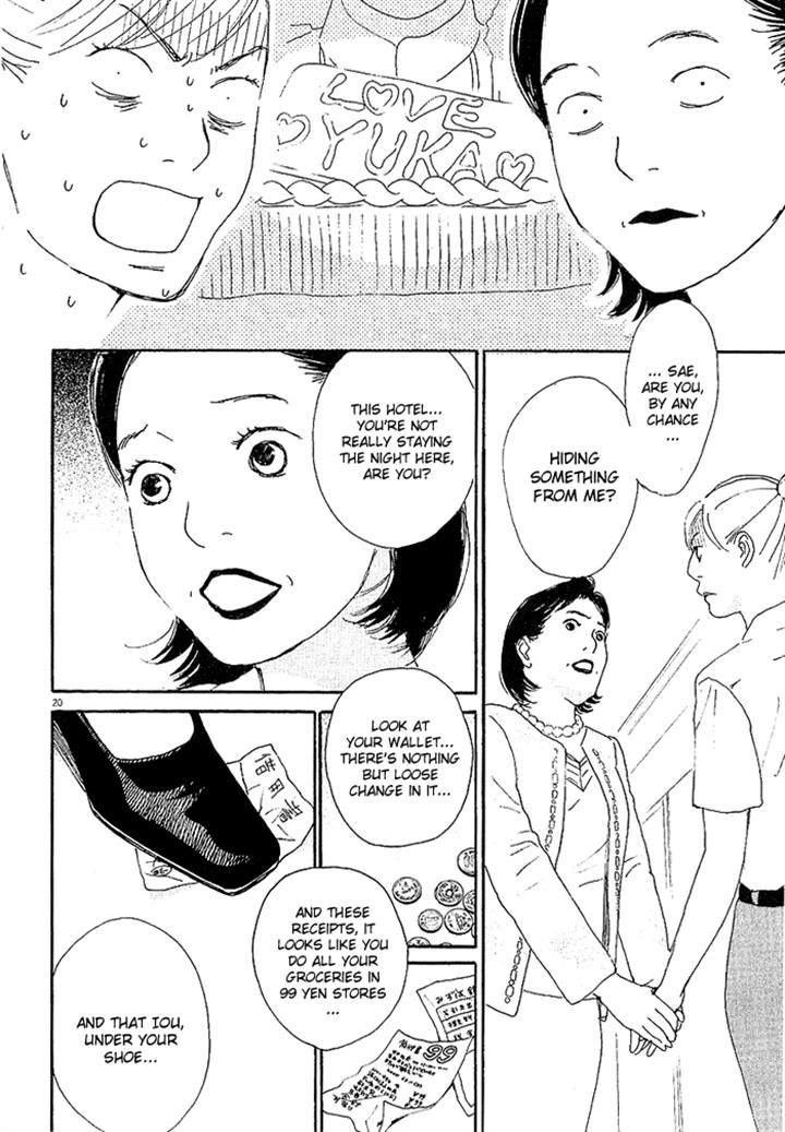 CA to Oyoubi! Chapter 3 page 20 - Chapter 3