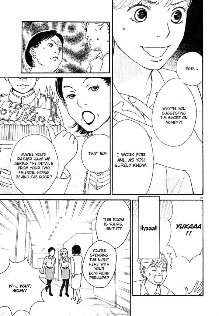 CA to Oyoubi! Chapter 3 page 21 - Chapter 3