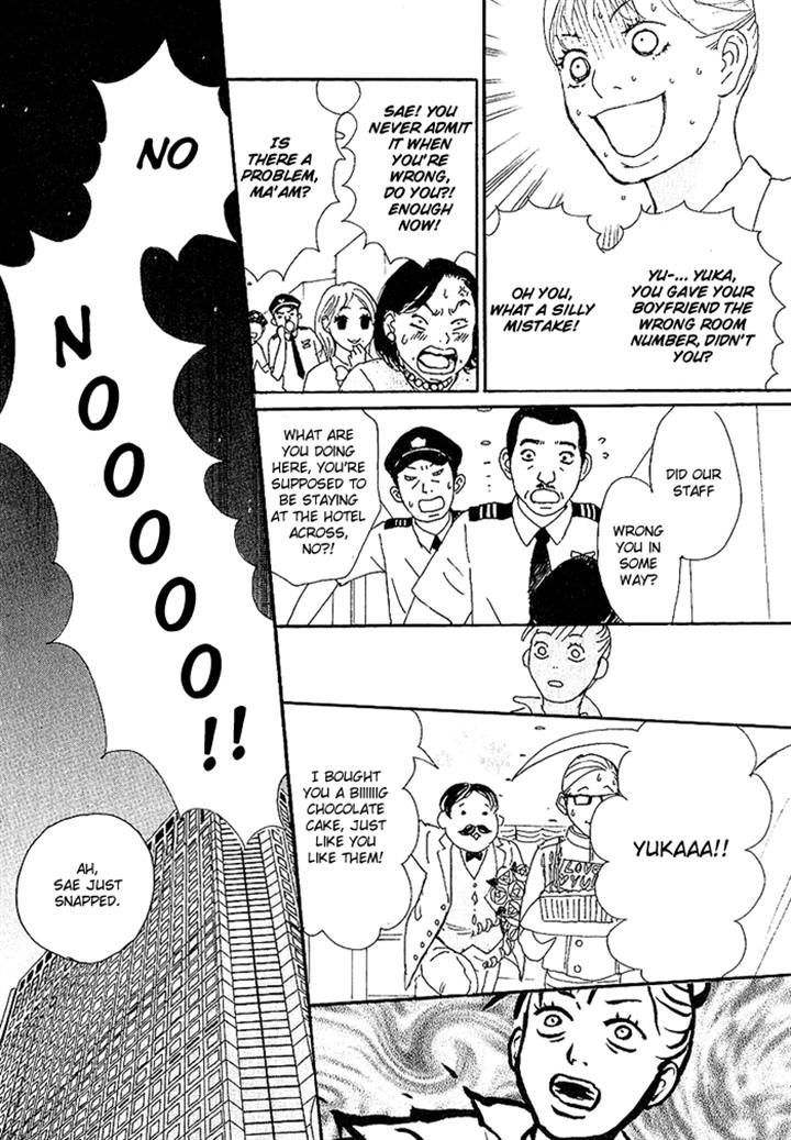 CA to Oyoubi! Chapter 3 page 22 - Chapter 3