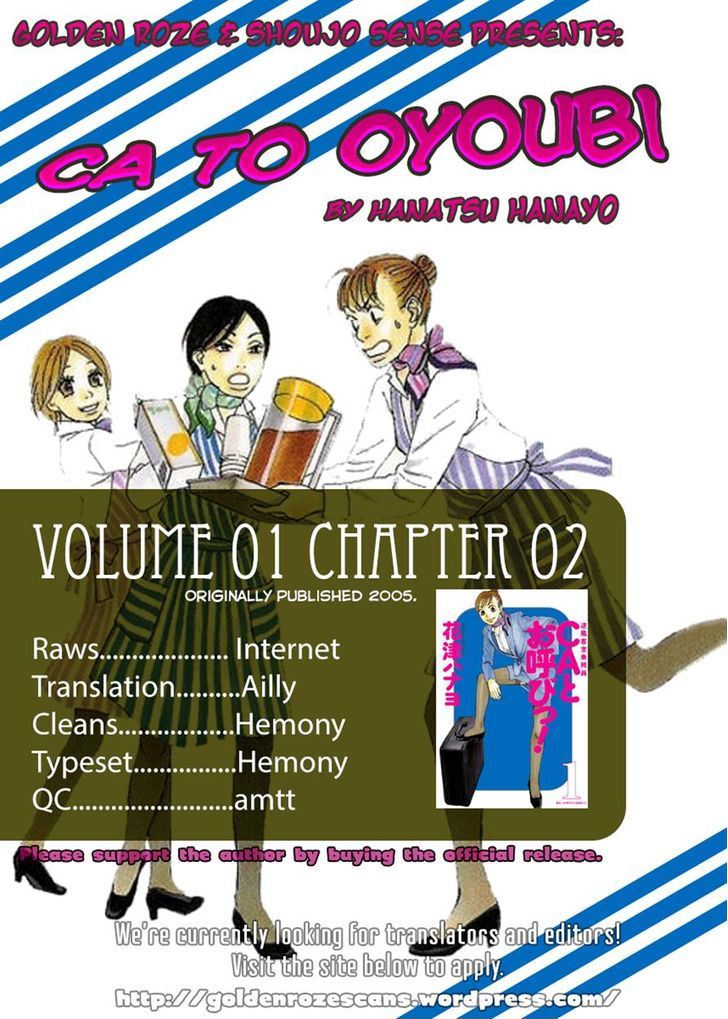CA to Oyoubi! Chapter 3 page 30 - Chapter 3