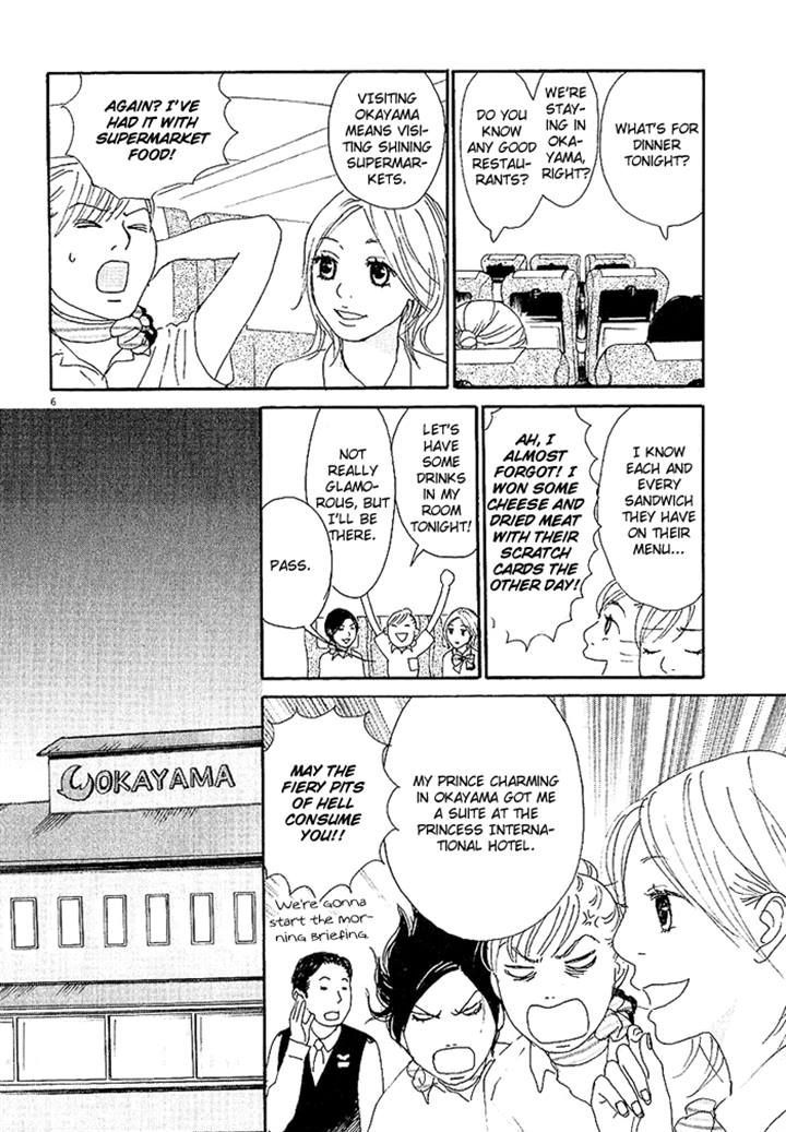 CA to Oyoubi! Chapter 3 page 6 - Chapter 3