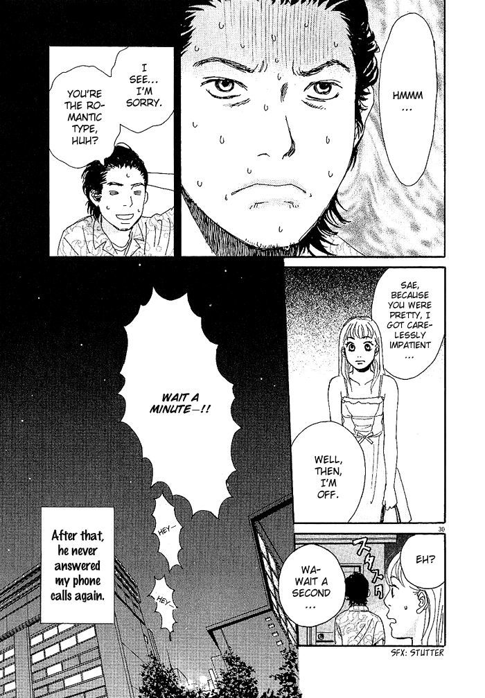 CA to Oyoubi! Chapter 4 page 31 - Chapter 4
