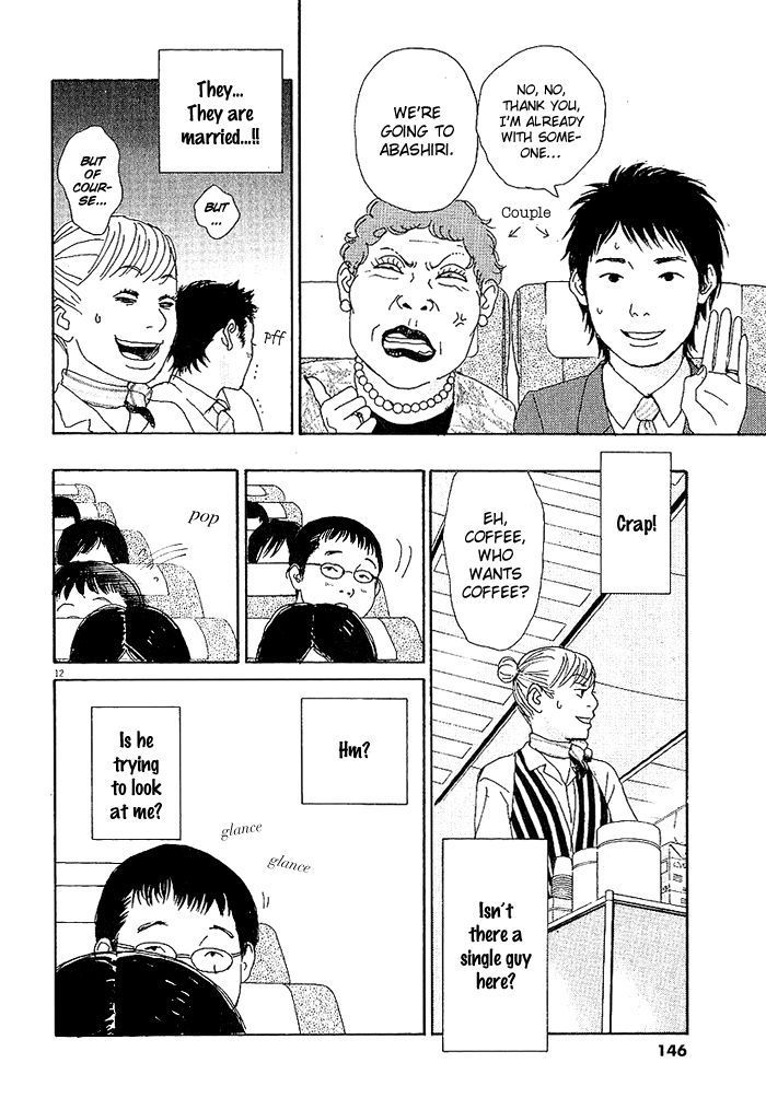 CA to Oyoubi! Chapter 5 page 11 - Chapter 5