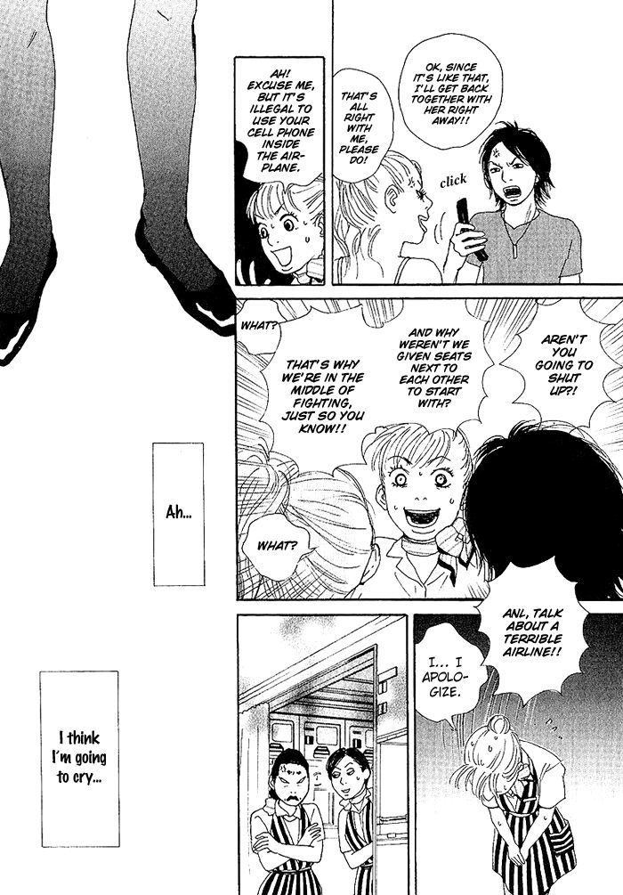 CA to Oyoubi! Chapter 5 page 21 - Chapter 5