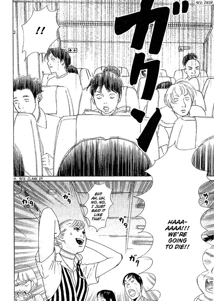 CA to Oyoubi! Chapter 5 page 25 - Chapter 5