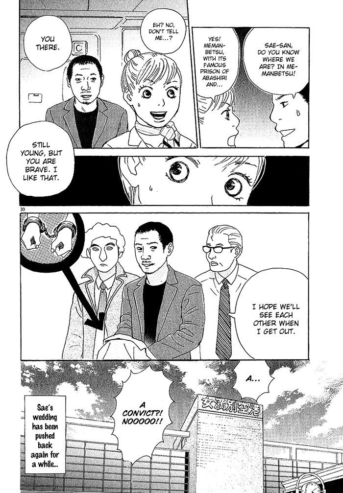 CA to Oyoubi! Chapter 5 page 29 - Chapter 5