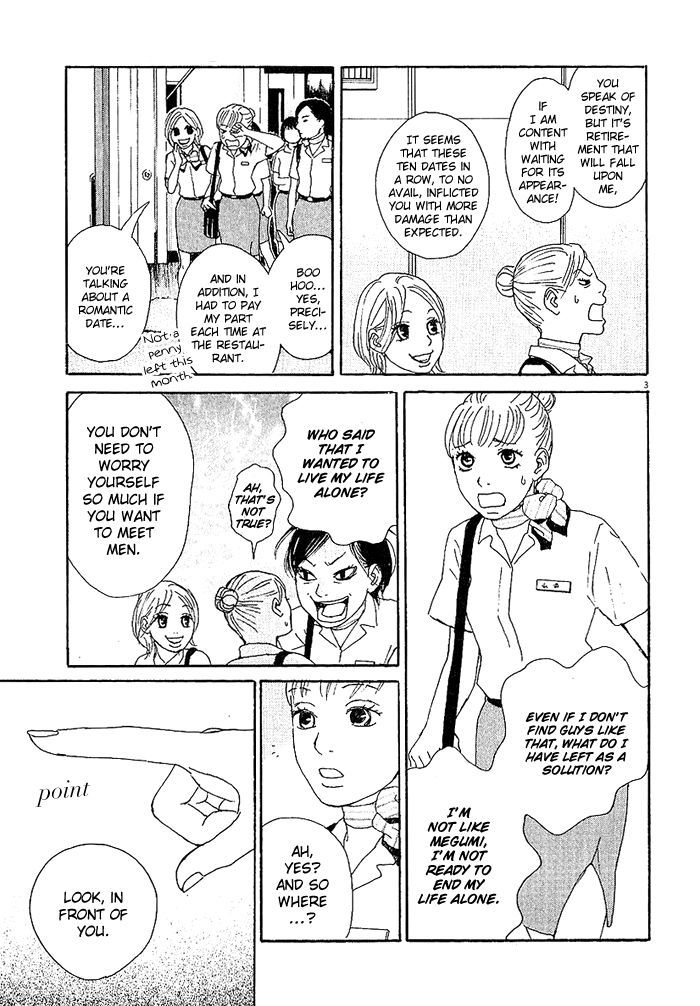 CA to Oyoubi! Chapter 5 page 3 - Chapter 5