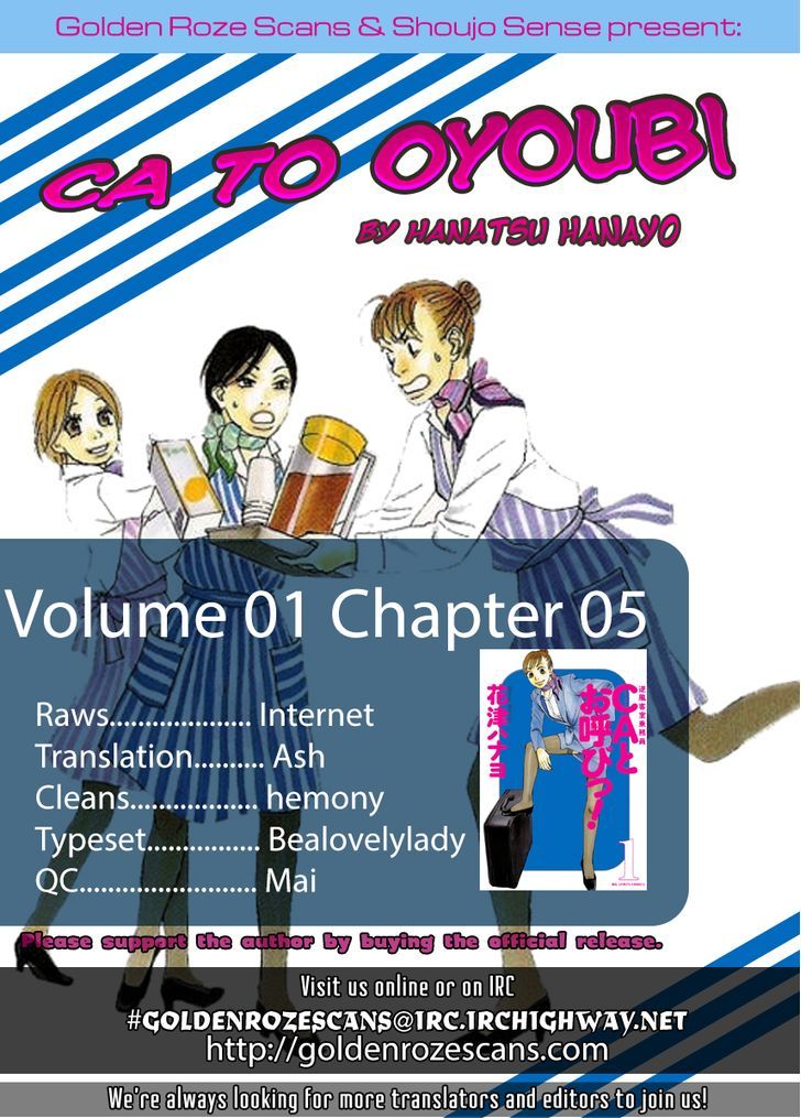 CA to Oyoubi! Chapter 5 page 30 - Chapter 5