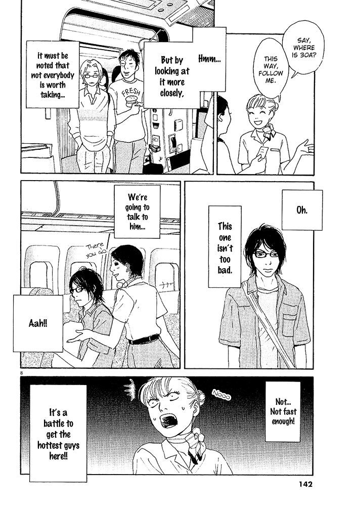 CA to Oyoubi! Chapter 5 page 7 - Chapter 5