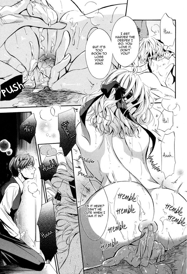 Cache Chapter 0 page 12 - Chapter 0