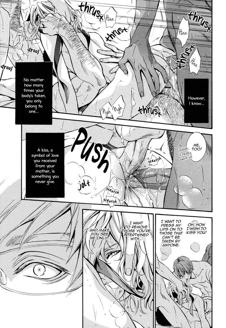 Cache Chapter 0 page 14 - Chapter 0