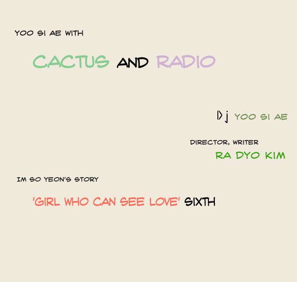Cactus and Radio Chapter 10.2 page 1 - Chapter 10 v2 : Girl Who Can See Love -6-