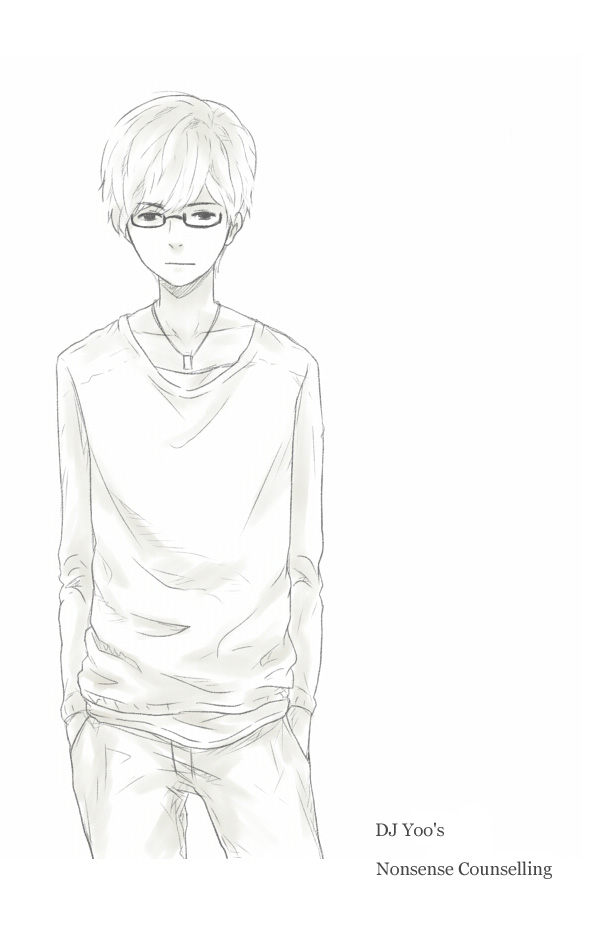 Cactus and Radio Chapter 15.2 page 3 - Chapter 15 v2 : DJ Yoo's Nonsense Counselling <2>