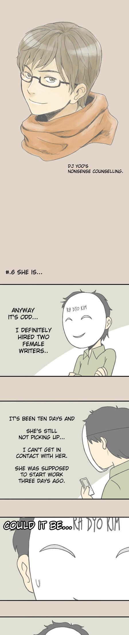 Cactus and Radio Chapter 17.2 page 1 - Chapter 17 v2 : DJ Yoo's Nonsense Counselling <3>