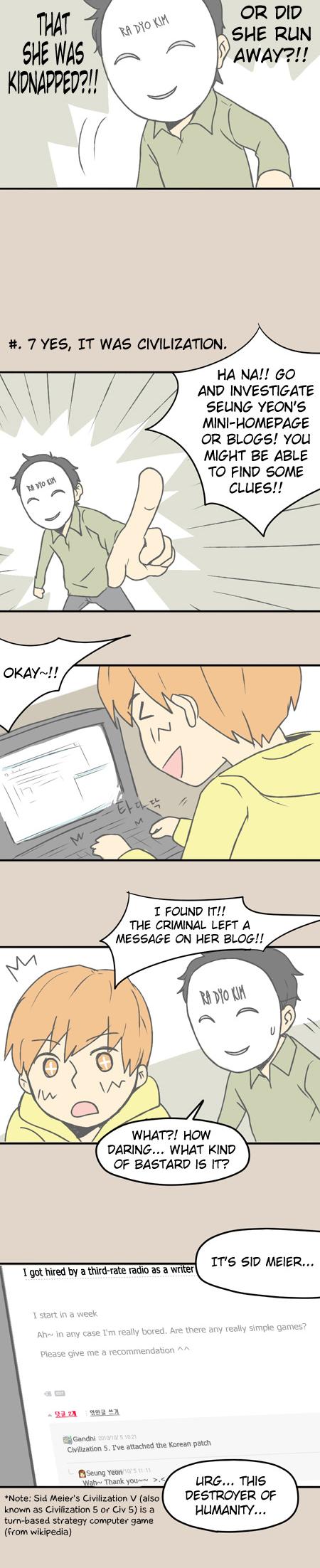 Cactus and Radio Chapter 17.2 page 2 - Chapter 17 v2 : DJ Yoo's Nonsense Counselling <3>