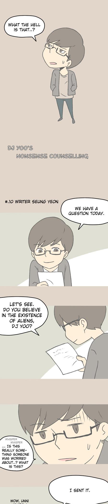 Cactus and Radio Chapter 19.2 page 3 - Chapter 19 v2 : DJ Yoo's Nonsense Counselling <4>
