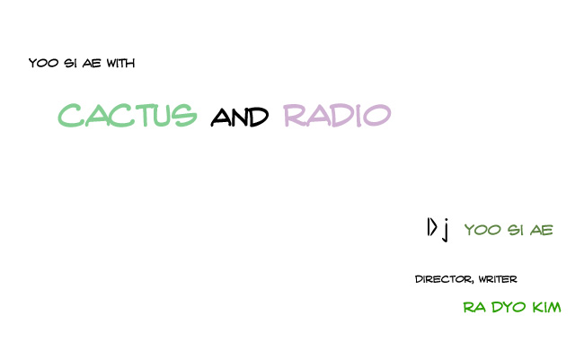 Cactus and Radio Chapter 2.2 page 1 - Chapter 2 v2 : Confession -2-