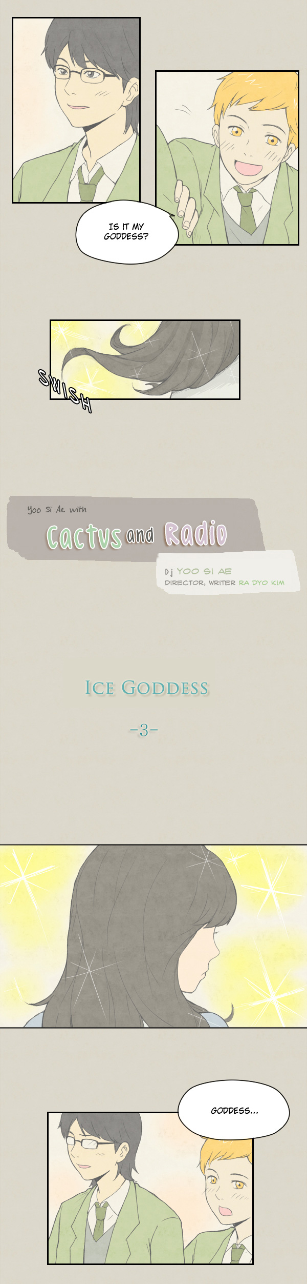 Cactus and Radio Chapter 32.2 page 3 - Chapter 32 v2 : Ice Goddess -3-