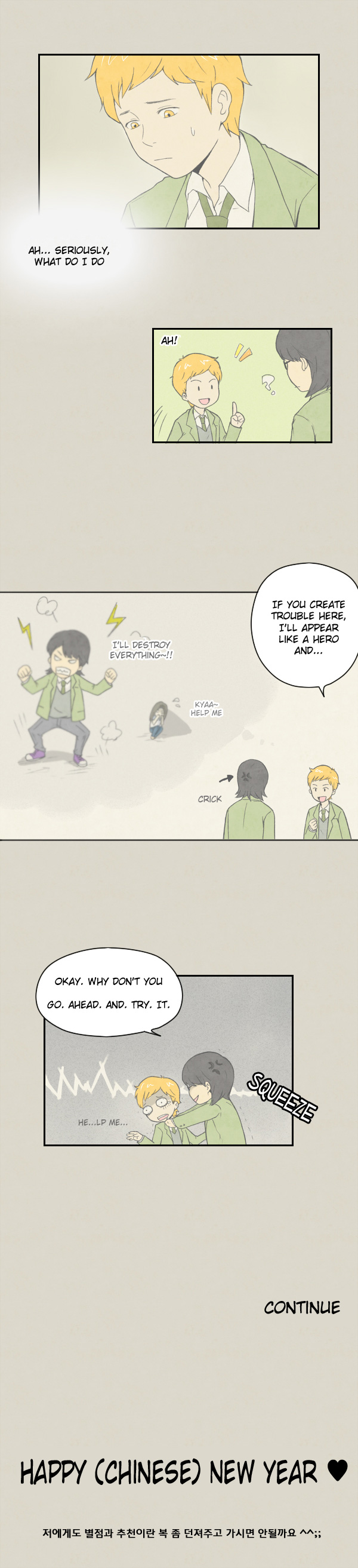 Cactus and Radio Chapter 33.2 page 7 - Chapter 33 v2 : Ice Goddess -4-