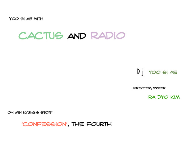 Cactus and Radio Chapter 4.2 page 1 - Chapter 4 v2 : Confession -4-