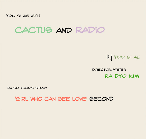 Cactus and Radio Chapter 6.2 page 1 - Chapter 6 v2 : Girl Who Can See Love -2-