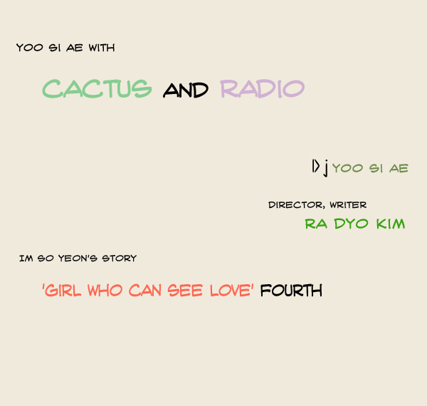Cactus and Radio Chapter 8.2 page 1 - Chapter 8 v2 : Girl Who Can See Love -4-