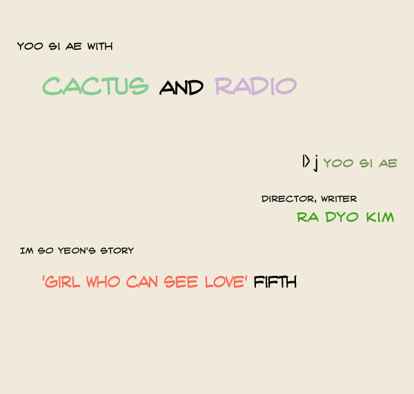 Cactus and Radio Chapter 9.2 page 1 - Chapter 9 v2 : Girl Who Can See Love -5-