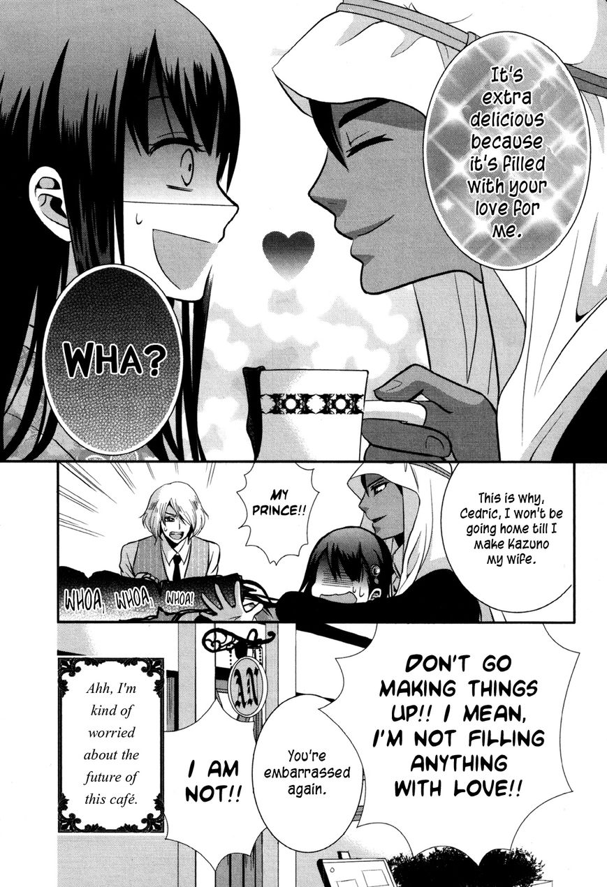 Cafe Cafe Chapter 1 page 14 - Chapter 1