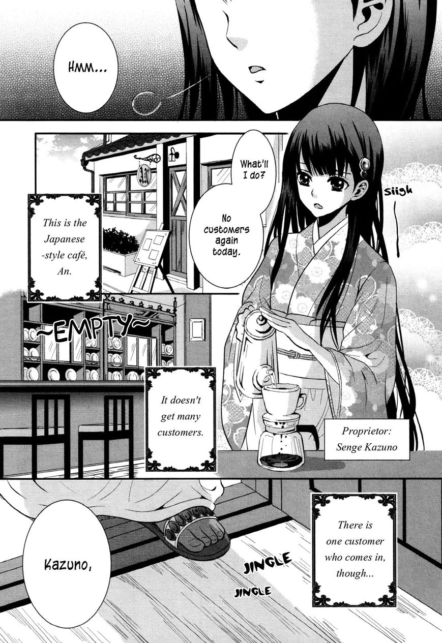 Cafe Cafe Chapter 1 page 7 - Chapter 1