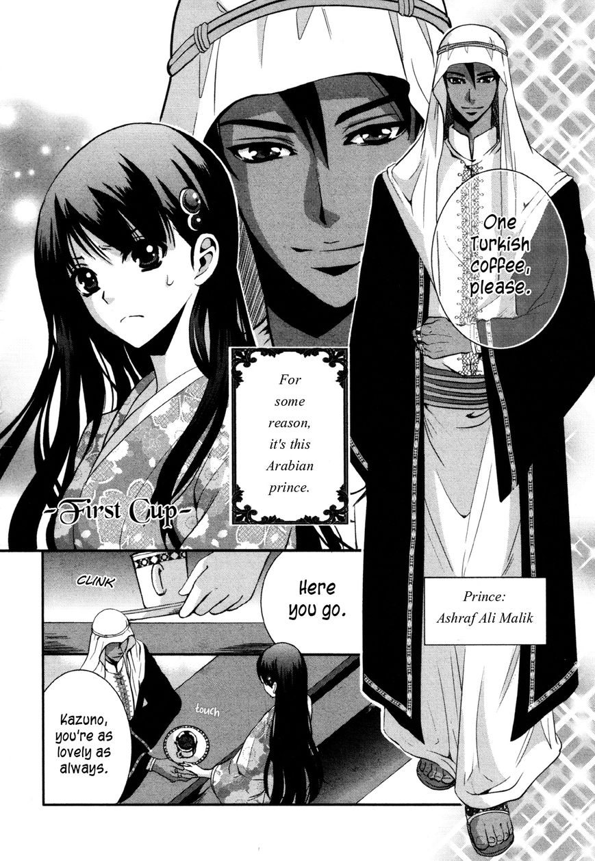 Cafe Cafe Chapter 1 page 8 - Chapter 1
