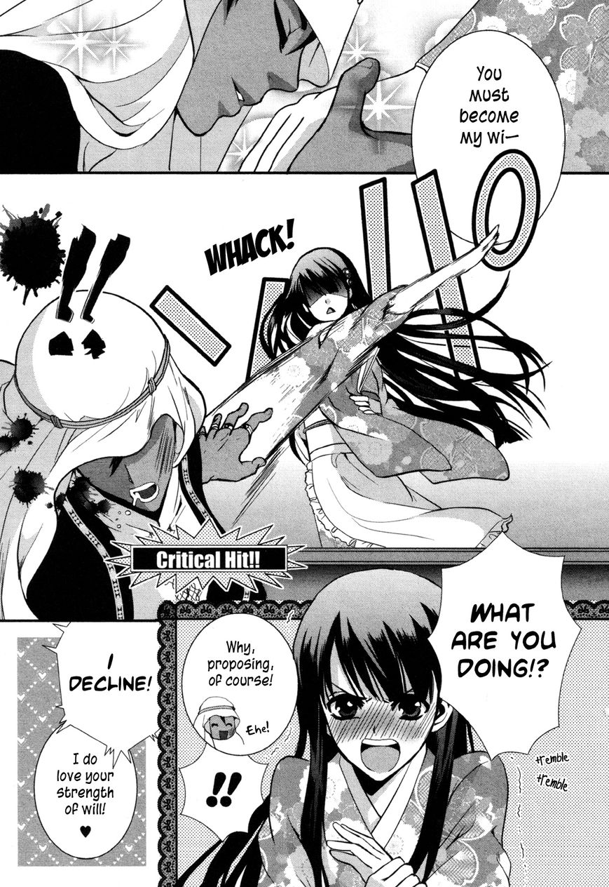 Cafe Cafe Chapter 1 page 9 - Chapter 1