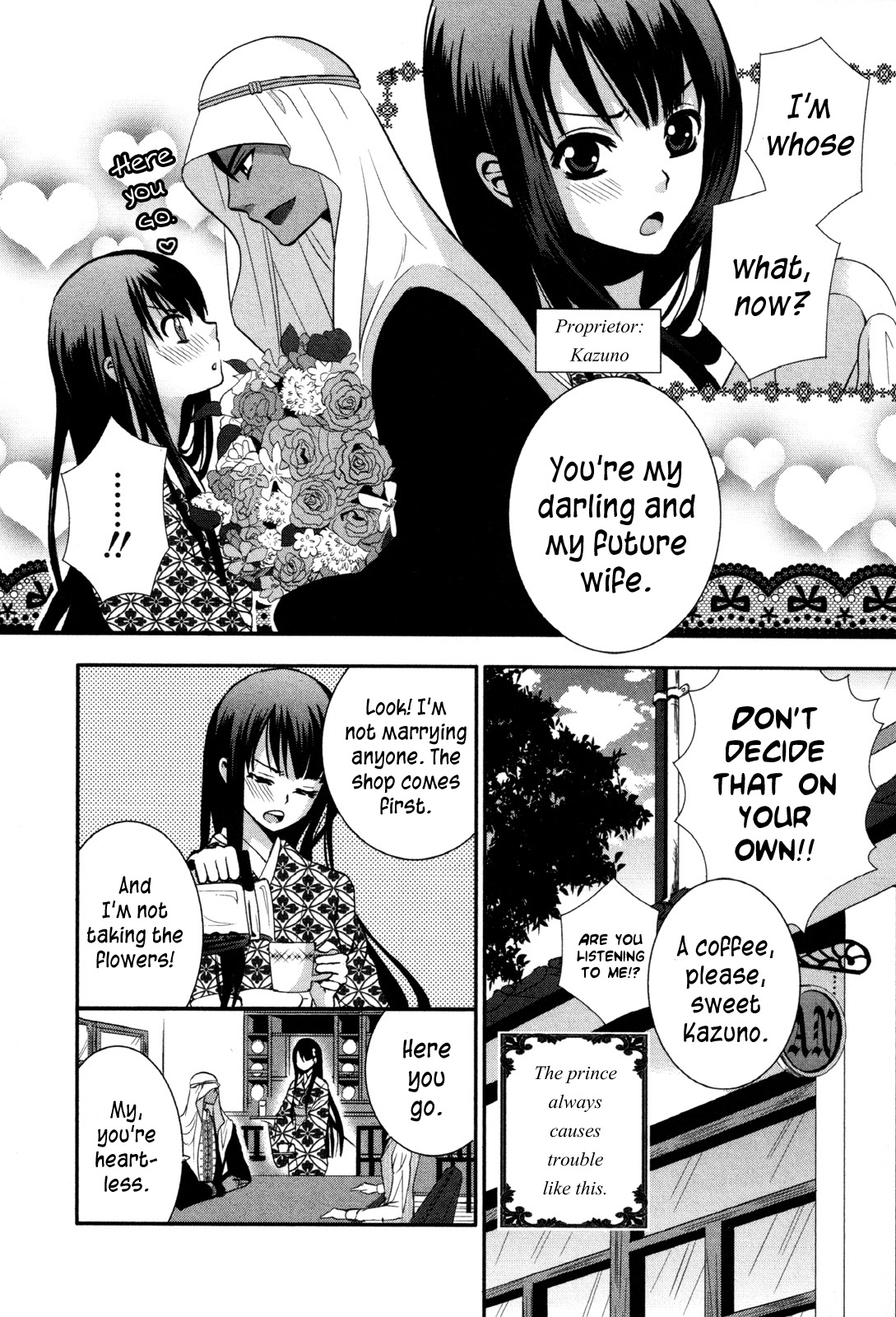 Cafe Cafe Chapter 2.2 page 2 - Chapter 2 v2 : Second Cup