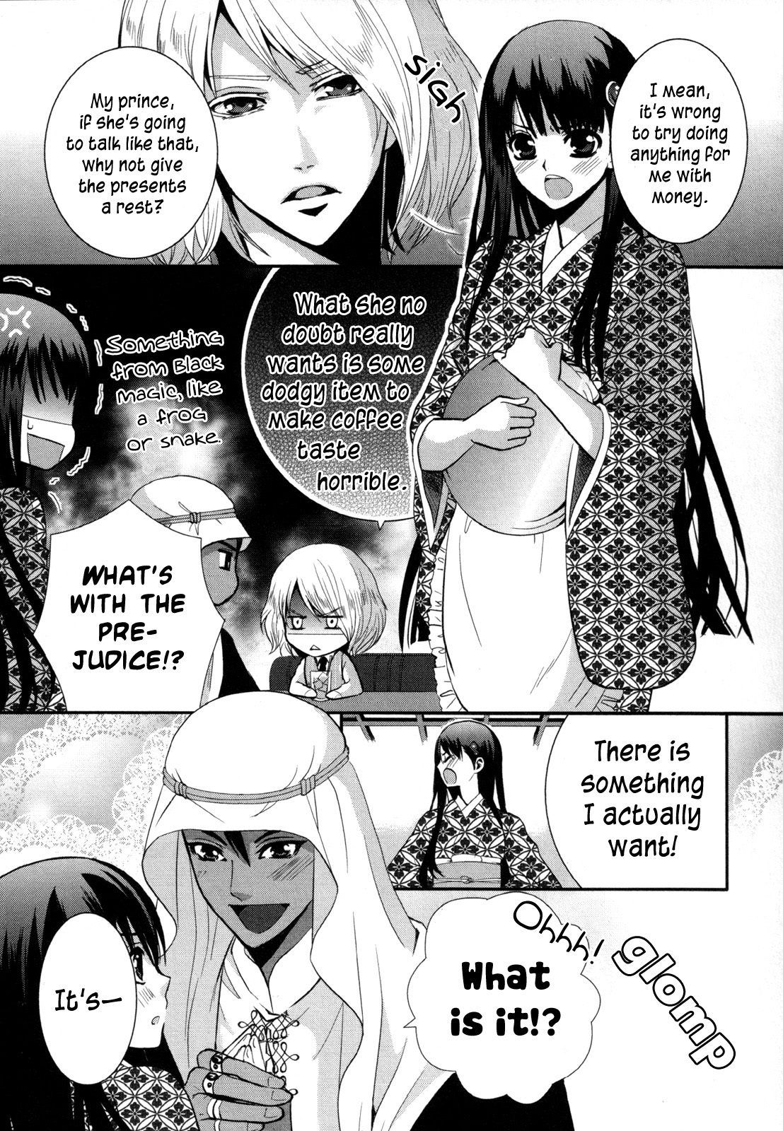 Cafe Cafe Chapter 2.2 page 5 - Chapter 2 v2 : Second Cup