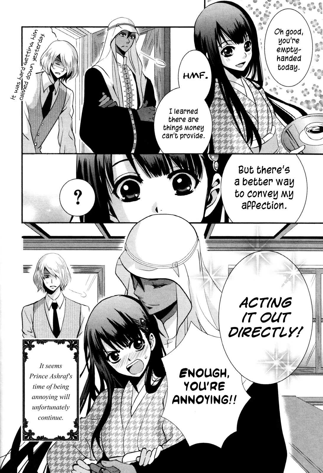 Cafe Cafe Chapter 2.2 page 8 - Chapter 2 v2 : Second Cup