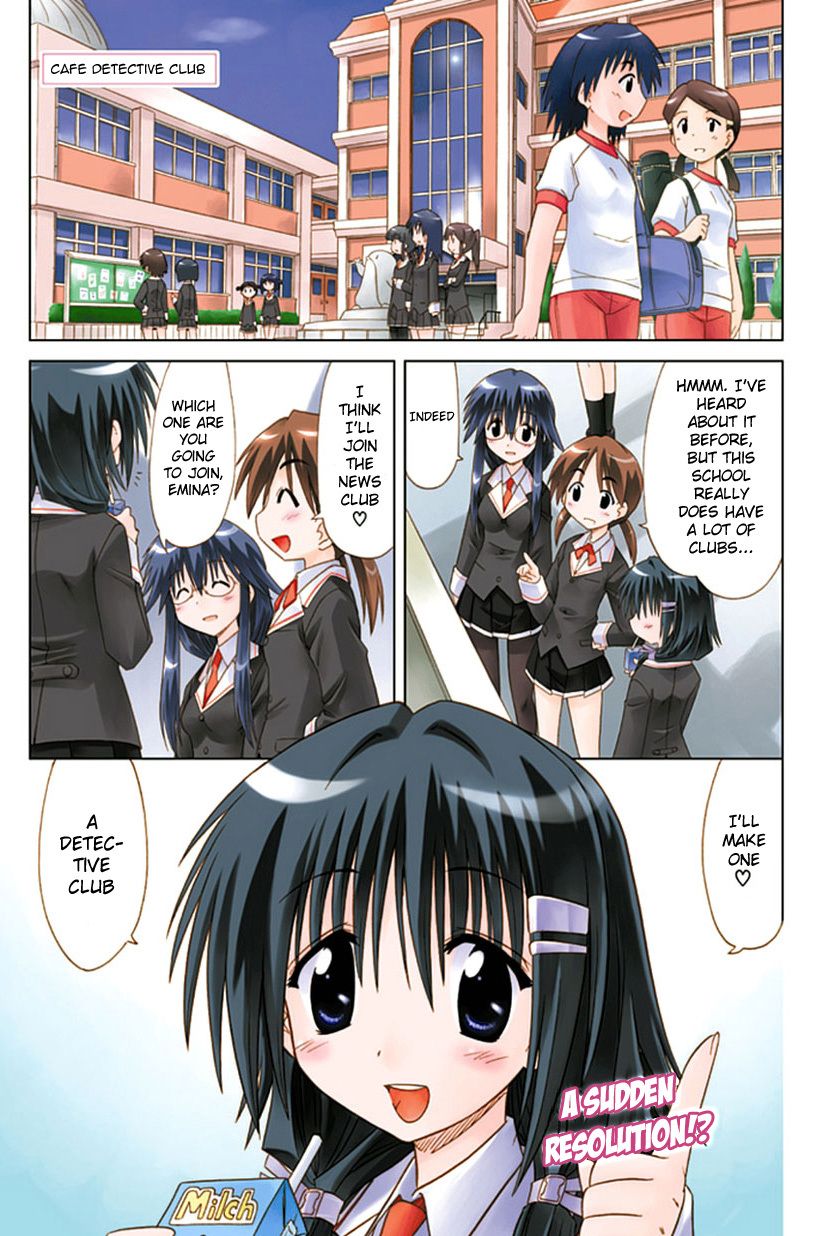 Cafe Detective Club Chapter 1 page 1 - Chapter 1: Cahe Detective Club