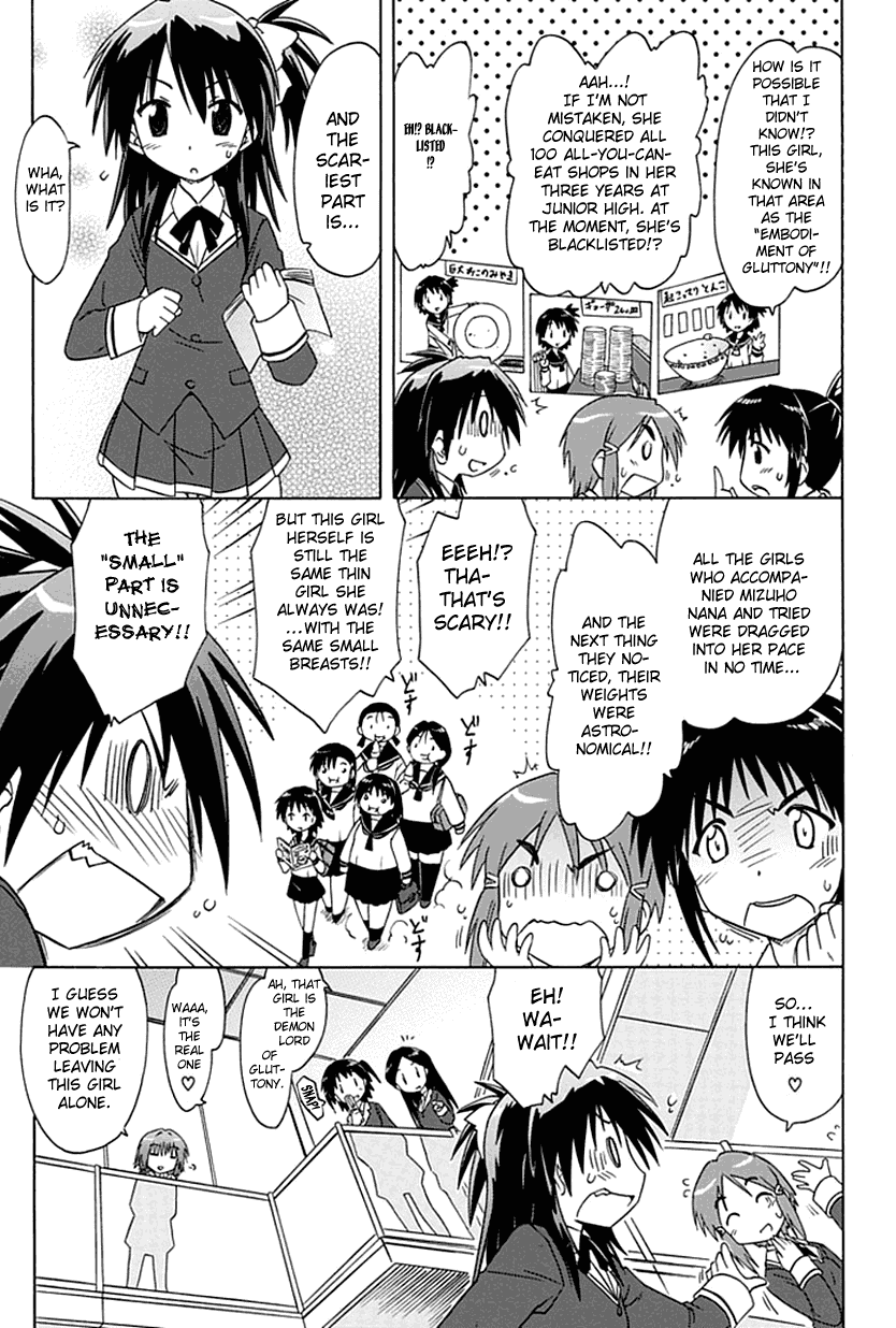 Cafe Detective Club Chapter 1 page 10 - Chapter 1: Cahe Detective Club