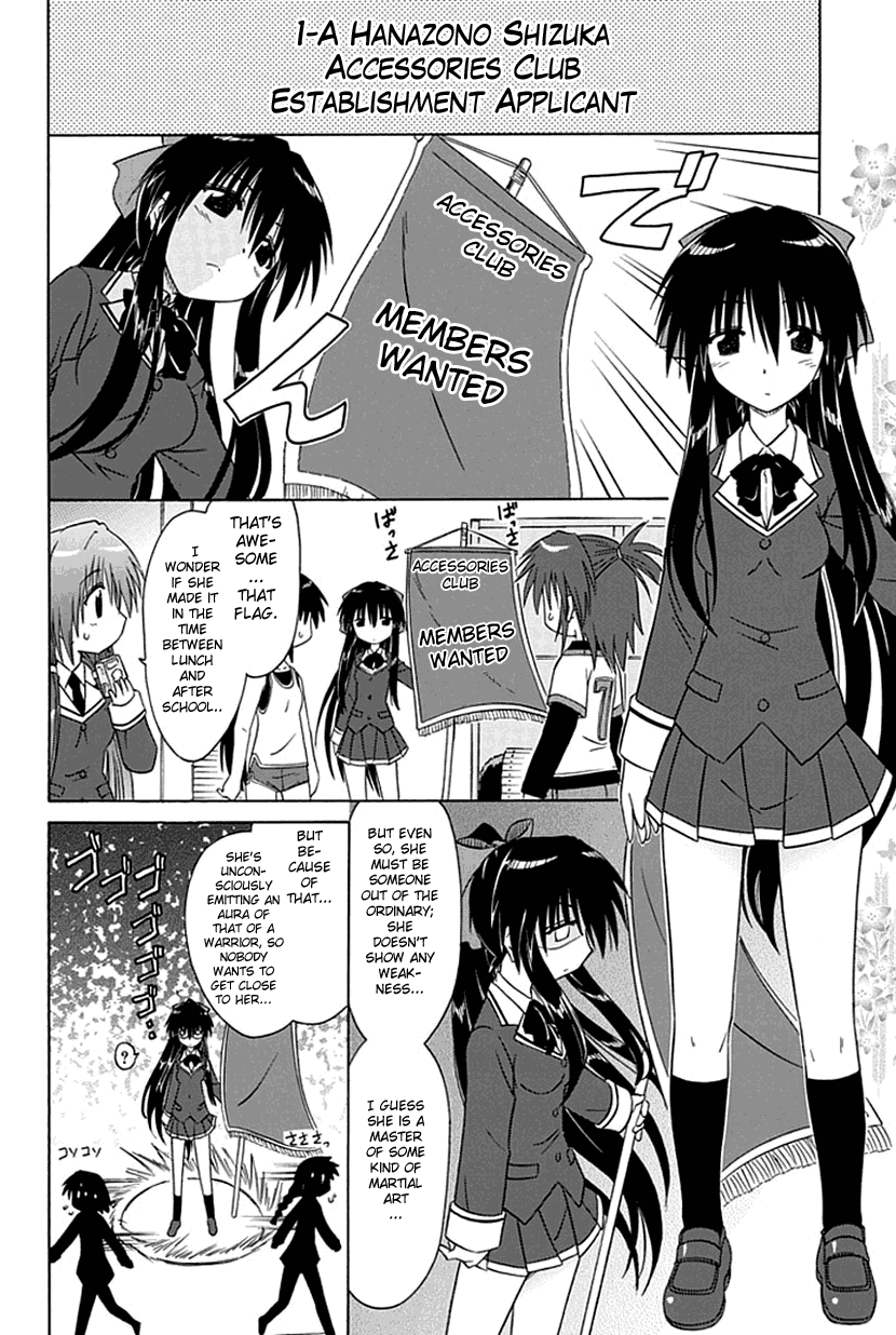 Cafe Detective Club Chapter 1 page 13 - Chapter 1: Cahe Detective Club