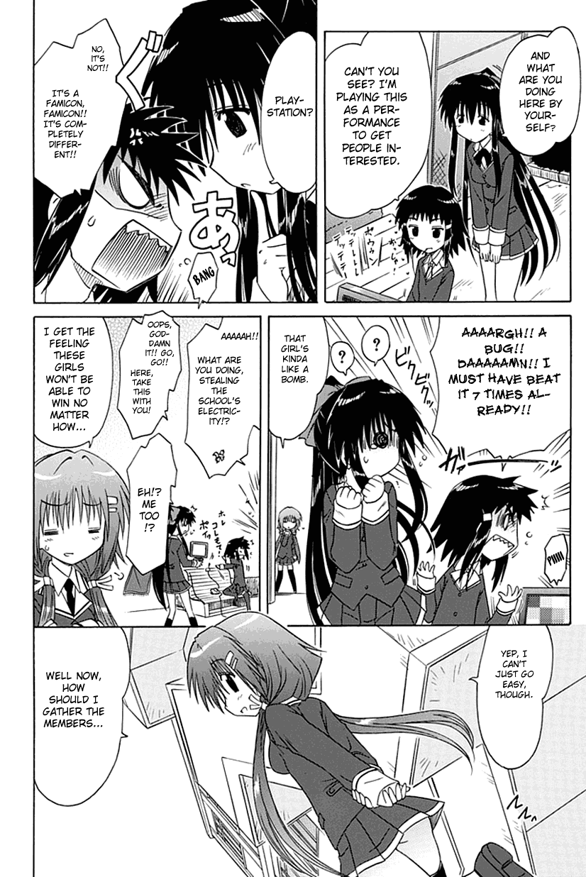 Cafe Detective Club Chapter 1 page 15 - Chapter 1: Cahe Detective Club