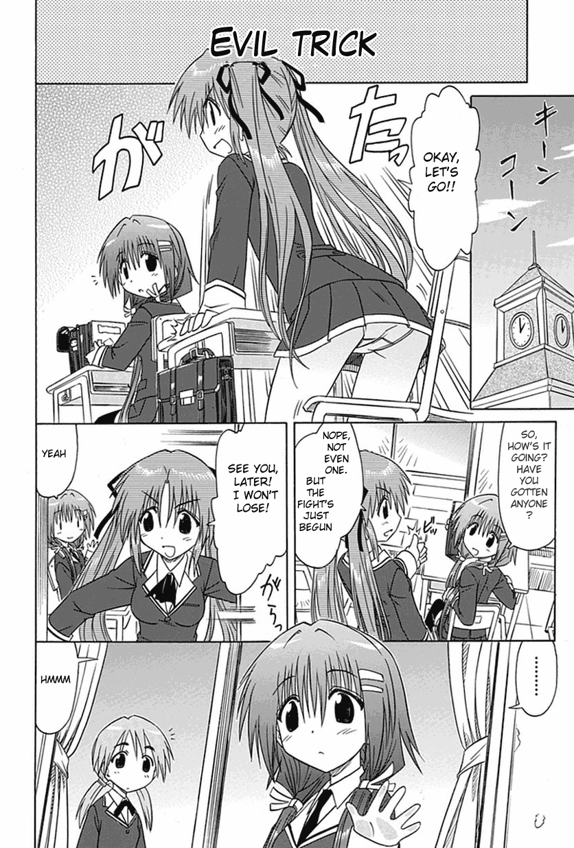 Cafe Detective Club Chapter 1 page 17 - Chapter 1: Cahe Detective Club