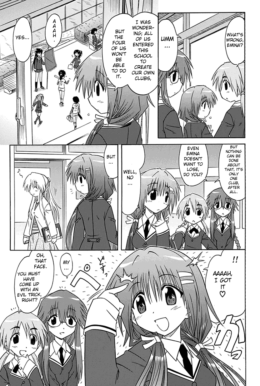 Cafe Detective Club Chapter 1 page 18 - Chapter 1: Cahe Detective Club
