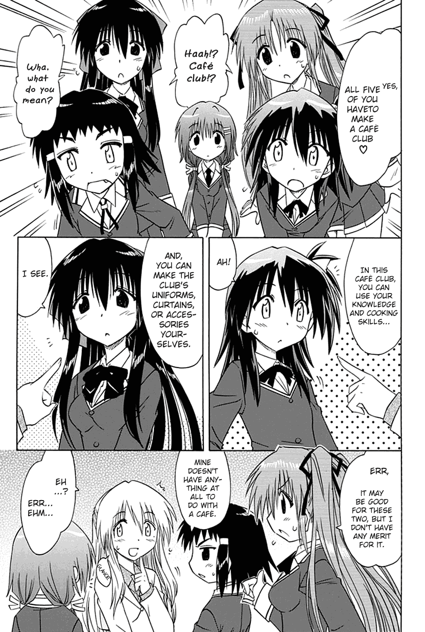 Cafe Detective Club Chapter 1 page 20 - Chapter 1: Cahe Detective Club