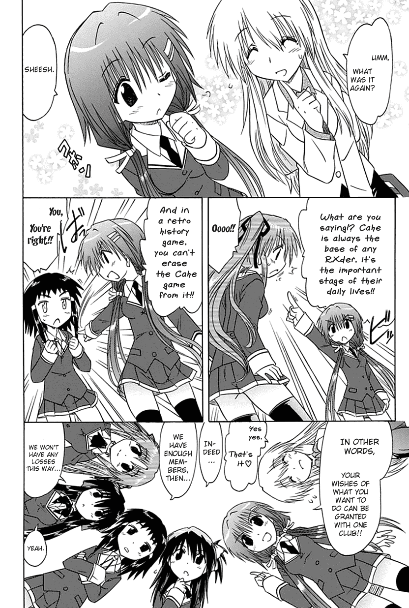 Cafe Detective Club Chapter 1 page 21 - Chapter 1: Cahe Detective Club