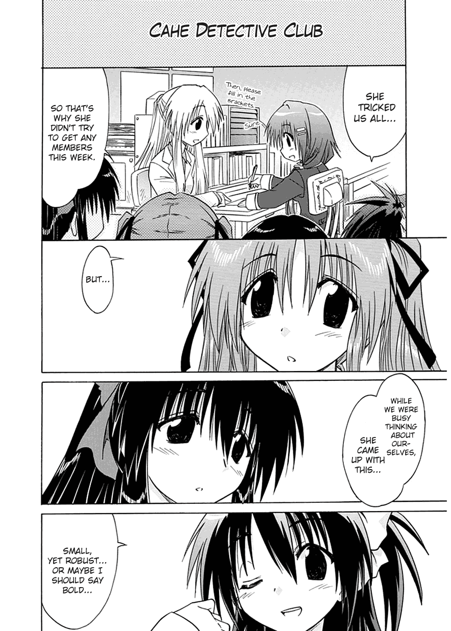 Cafe Detective Club Chapter 1 page 23 - Chapter 1: Cahe Detective Club